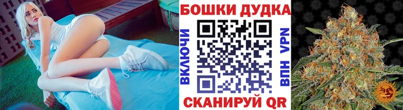  КОКАИН Ладушкин