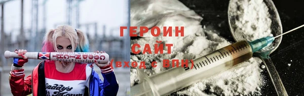 MDMA Premium VHQ Волосово