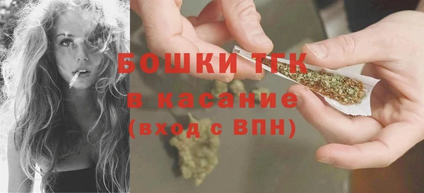 мет Вязники