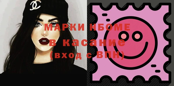 мет Вязники