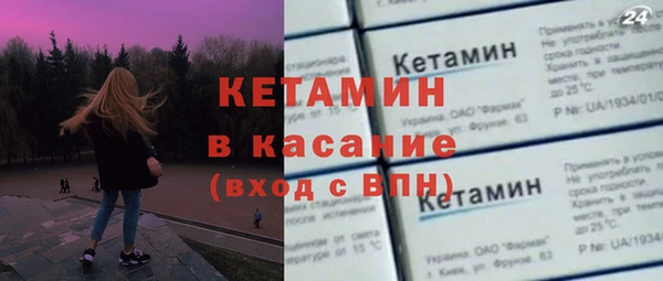 мет Вязники