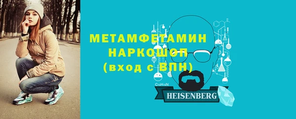 амф Вяземский