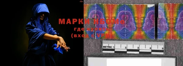 мет Вязники