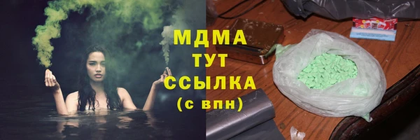 амф Вяземский