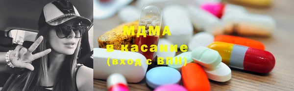 первитин Вязьма