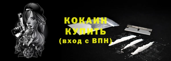 прущие крисы Володарск