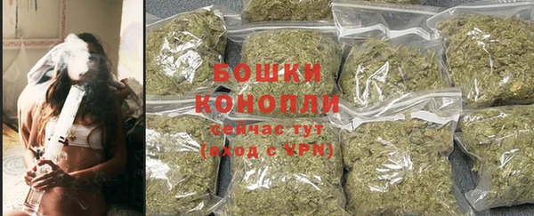 кокаин колумбия Верхний Тагил