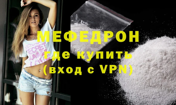 амф Вяземский