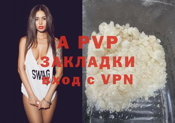кокаин колумбия Верхний Тагил