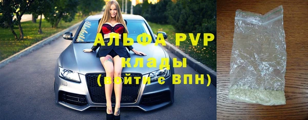 мет Вязники