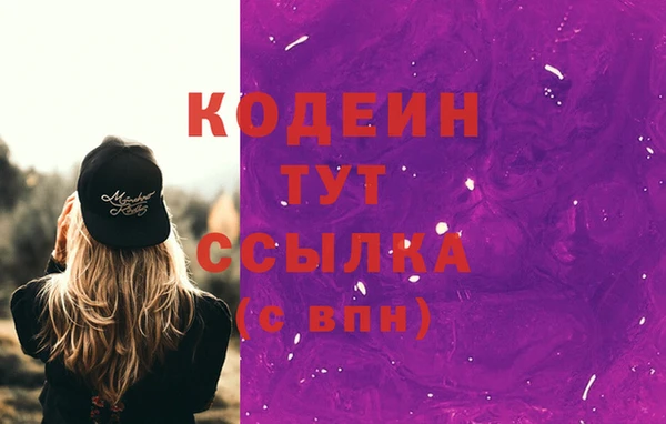 мет Вязники