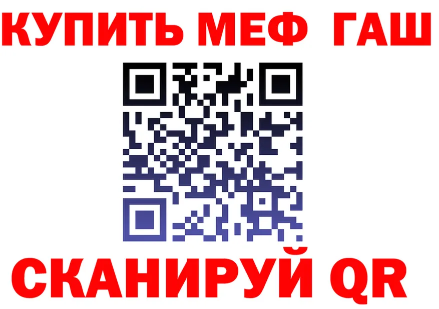 МЕТАДОН VHQ ссылка это OMG Ладушкин