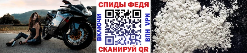 Первитин Methamphetamine  Купить где  Ладушкин 
